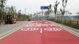 수원시광교현장