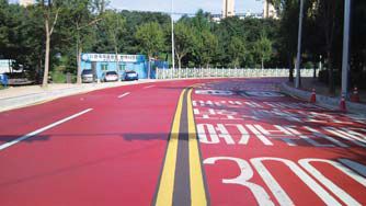 평택시연꽃동산어린이집